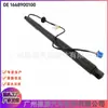 1668900100 Tampa Traseira da Haste Adequada para Mercedes-Benz Gl/Gls 63 350 400 450 500 550