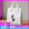 Bolsas Aislantes de Papel de Aluminio Ecológico Engrosado, Más Duraderas, Tamaños Personalizables, Personalización al por Mayor para Aislamiento de Barbacoa y Comida para Llevar