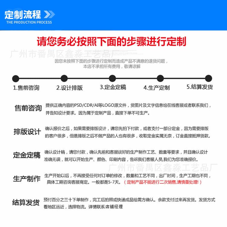 详情页面新_05
