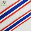 Punto de fábrica 100D grano denso cinta rayada tricolor poliéster cinta intercolor ropa tira lateral accesorios de equipaje