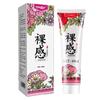 Suministros para adultos colección de regalos lubricante calentador de barra arandela pequeño regalo bolsa de regalo para mujer combinación una generación de cabello