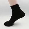 Calcetines Calcetines de Barco para Hombre Calcetines Invisibles Negro y Blanco Gris Calcetines de Regalo para Mujer Verano Transpirables Delgados Calcetines Invisibles Estudiantes