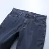 Calça Jeans Masculina Super Macia Weipe Primavera e Verão 2025 Fina de Liocel Anti-Rugas Elástica Solta Reta