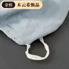 Nuevo Estilo Coreano Ins Color Puro Doble Cepillado Algodón Lavado Juego de Cuatro Piezas Ropa de Cama Funda Nórdica Ropa de Cama Colchón Dormitorio Estudiante