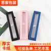 Caja de Regalo de Papel para Bolígrafo de Firma Única Caja para Lápices Cuadrada Tapa Cielo y Tierra Caja para Bolígrafos Transparente Visible Ventana Superior Caja de Papel