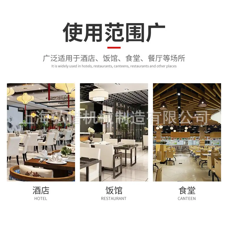 详情5.jpg