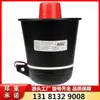 Módulo de Altavoz Ktk101-02 Tipo Tianjin Huaning Original Módulo de Altavoz 101 para Teléfono Amplificado