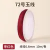 Venta directa de fábrica No.. 72 0.8 Cuerda Trenzada de Hilo de Jade DIY Pulsera de Joyería Tejida a Mano Hilo Colgante de Borla Cordón Venta al por Mayor