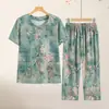 Ropa Nueva Estilo 2026 para Personas Mayores: Pijama Estampado de Abuela, Ropa de Casa, Conjunto de Cárdigan de Verano para Mujeres de Mediana Edad y Mayores