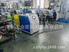 Máquina de Solda Hidrogênio-Oxigênio Daye Energy Equipamento de Soldagem de Tubos de Cobre para a Indústria de Refrigeração Fornecimento Centralizado de Gás Alternativa Segura para Cilindros de Gás