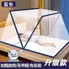 Mosquiteiro para Uso Doméstico, Modelo Novo, Não Requer Instalação, Dobrável, Cobertura Total, Portátil, Adequado para Quarto de Casa, Dormitório Estudantil, Cama de Solteiro