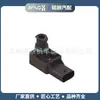 5149174AA 5149174AB 0261230227 7 B0906052A sensor de presión de admisión del coche