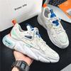 Zapatillas de Running para Hombre Verano 2025, Zapatillas de Papá de Moda de Suela Gruesa para las Cuatro Estaciones, Zapatillas Deportivas Transpirables Casuales para Estudiantes
