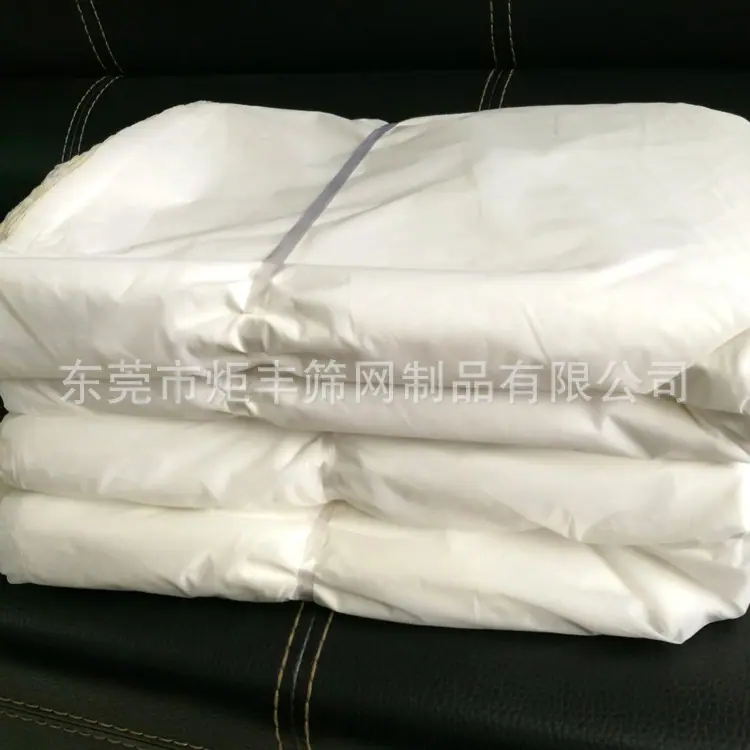 尼龙油漆过滤布1