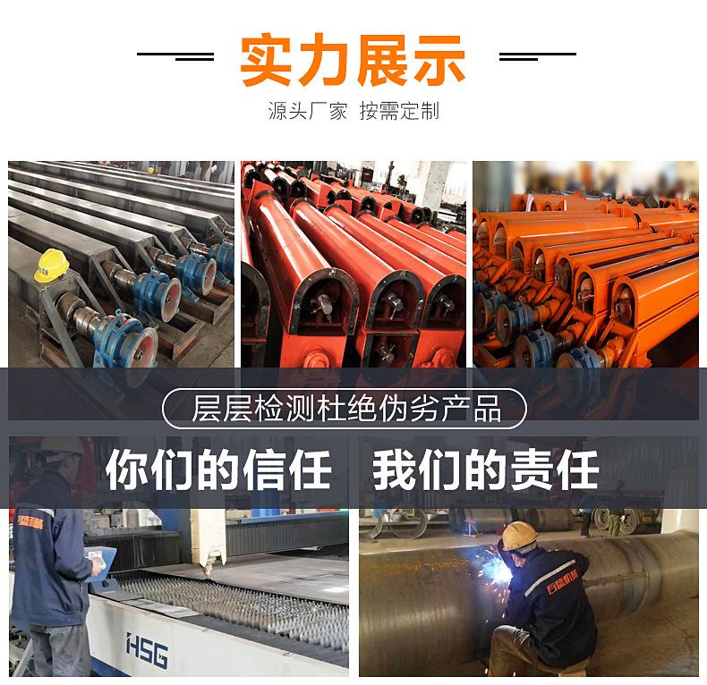 螺旋实力展示5 U  灰.jpg