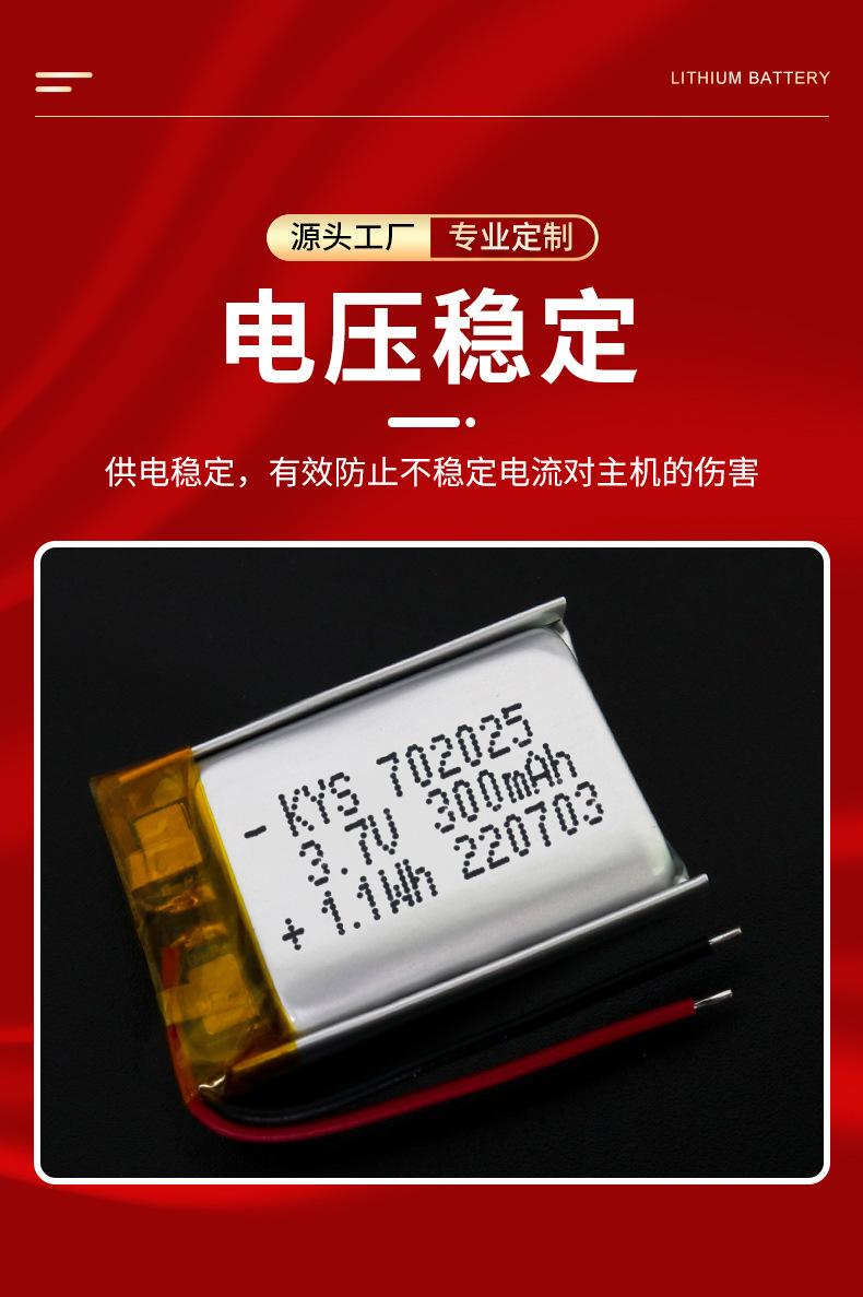 702025详情_04.jpg