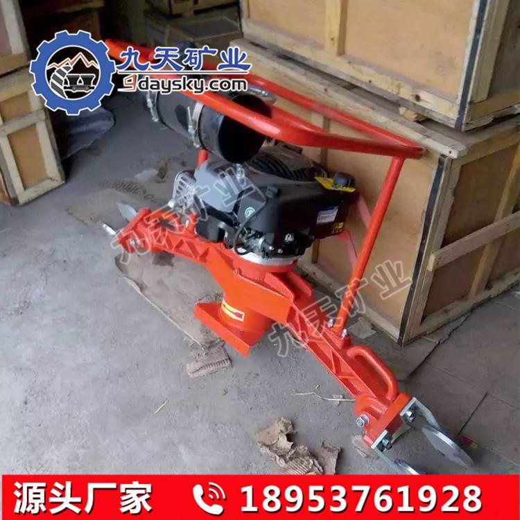 FMG-4.4Ⅱ型内燃仿形钢轨打磨机(副本2)_副本