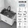 Fregadero de Cocina de Acero Inoxidable con Gabinete Integrado, Fregadero para Lavar Platos para Viviendas de Alquiler, Gabinete Sencillo de Madera Maciza con Fregadero Simple o Doble