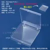 Caja de Embalaje de Plástico con 10 Compartimentos, 15 Compartimentos, 24 Compartimentos Caja de Almacenamiento de Escritorio, Caja de Almacenamiento de Accesorios para Herramientas de Pesca y Ferretería