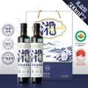 Aceite de Camelia Orgánico Xianghuang 2L Prensado en Frío Grado 1 Aceite de Semilla de Té Fuente de Aceite Comestible Fabricante Venta al por Mayor y Distribución