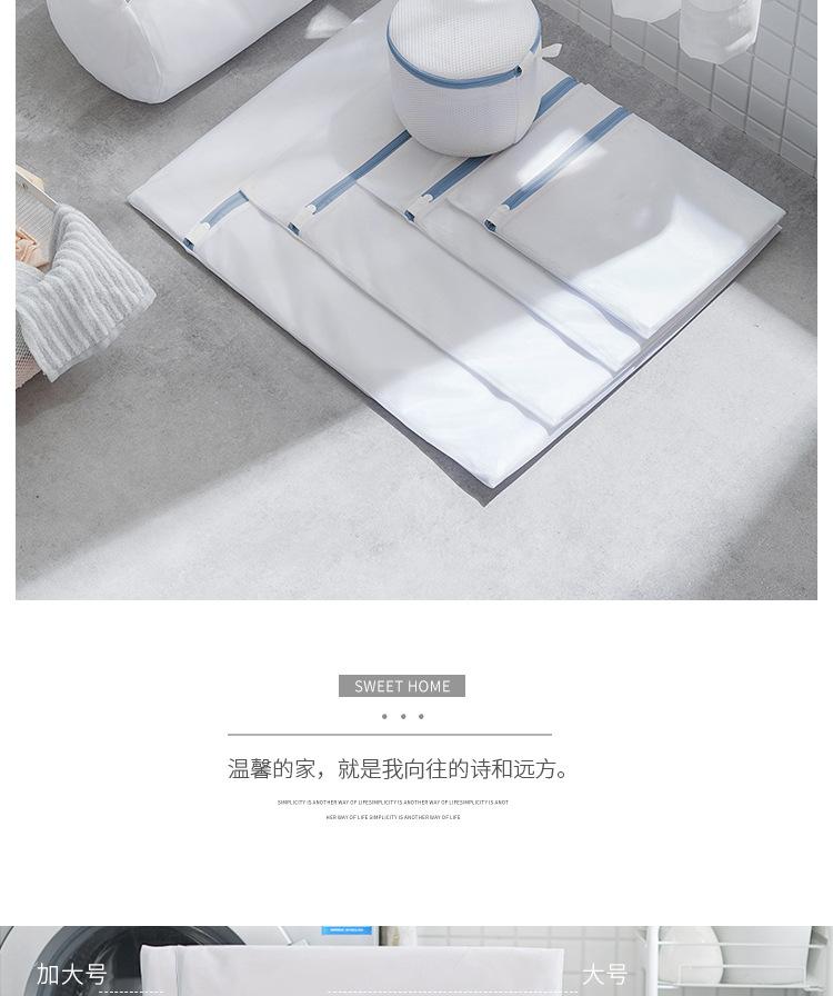 睿智蓝详情_03.jpg