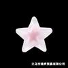 Accesorios de joyería DIY, cuentas de estrellas, flores de amor, lindas cuentas elásticas transparentes esmeriladas para niños, cuentas de yema de huevo elásticas