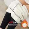 Novas calças compridas femininas para usar por cima, leggings com forro de fleece, calças em lã de cordeiro de cintura alta que emagrecem, calças de algodão quentes e espessas para mulheres no outono e inverno