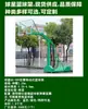 Cesta de Basquete Stand de Basquete ao Ar Livre Stand de Basquete ao Ar Livre Padrão Uso Doméstico Adulto Aro de Basquete de Pendurar Aro de Basquete Indoor Dongguan