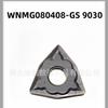 Cuchilla de torno CNC forma melocotón grano WNMG080408-HA GS WNMG080404-HM HS PC9030 acero inoxidable