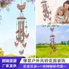 Sino de vento animal criativo transfronteiriço sino de vento de metal retrô joia pendurada de alta qualidade decoração de pátio sino de sino de vento de ferro