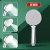 Chuveiro de Três Velocidades Chuveiro Pressurizado Novo Saída de Silicone Atacado Cabeça de Chuveiro Manual Fábrica Atacado Cabeça de Chuveiro