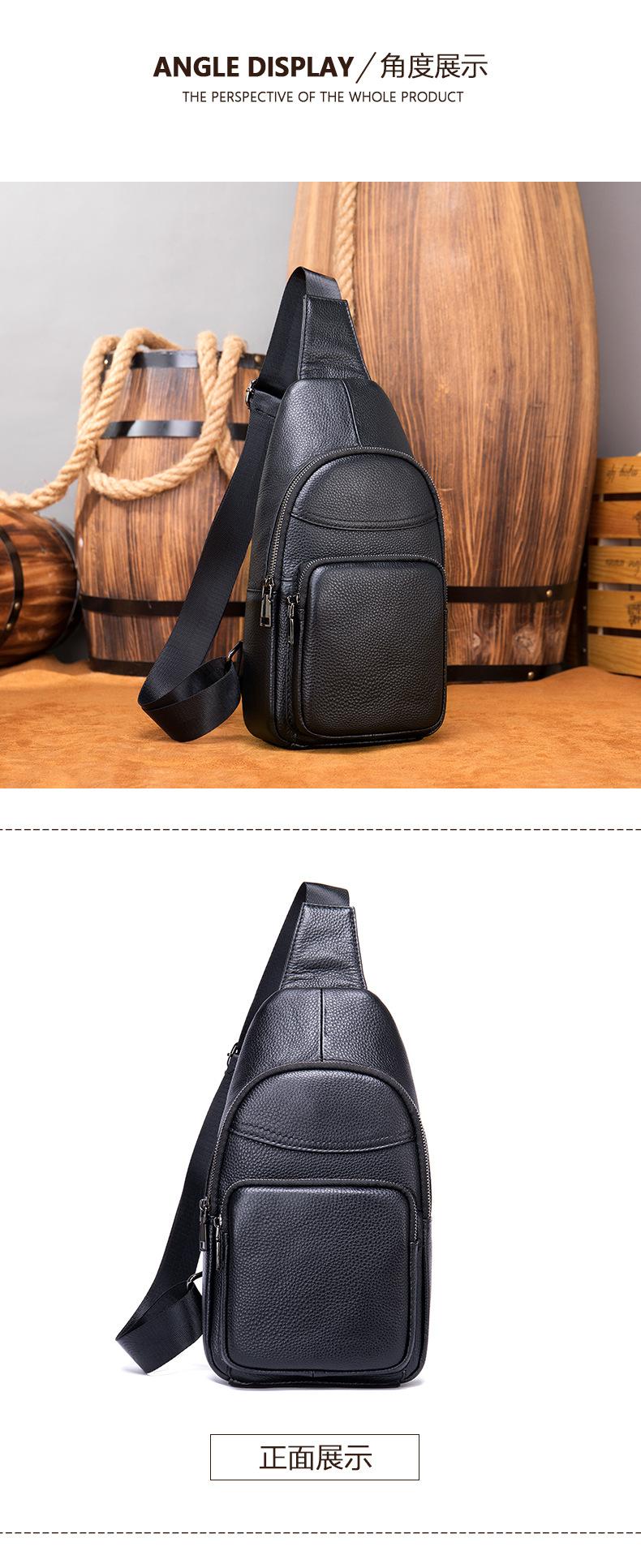 20202-男士胸包-(2)_03.jpg