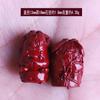 Cinnabar natural púrpura arena dorada año del zodíaco 12 Zodíaco DIY tejido a mano cuentas redondas pulsera cuentas accesorios