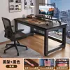 Mesa de Escritório Casa Quarto Mesa para Computador de Mesa Pequena para E-sports Mesa de Estudo para Estudante Reforçada Preta