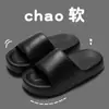 Pantuflas de Moda Lujo Ligero para Mujer, Verano Suela Suave para Uso en Interiores en Casa para Parejas, Antideslizantes y Resistentes a Olores para Uso en el Baño