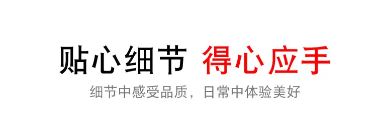 高升反边盘系列_15.jpg