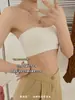 Sujetador Strapless Invisible de Verano para Mujer con Copa Integrada, Soporte Suave de Gelatina, Antideslizante, Cómodo, Modelo Popular Fábrica