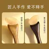 Herramienta Gua Sha Pequeña con Forma de Pezuña de Sándalo Morado para Rostro, Ojos y Cuerpo, Raspador de Cuerno para Masaje de Cabeza
