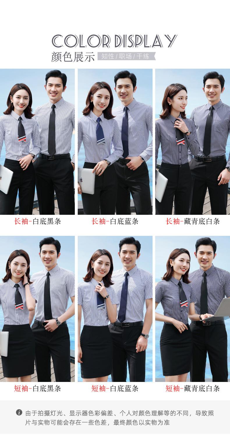 详情页_06.jpg