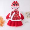 Vestido cheongsam para niñas, ropa de Año Nuevo de estilo chino de invierno para niñas, traje Tang, ropa de felicitación de Año Nuevo gruesa con forro polar de moda nacional