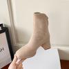 Botines Cortos para Mujer 2026 Otoño e Invierno Nuevo Estilo Tacón Grueso Botines Ajustados Punta Cuadrada Botines hasta el Tobillo Tacón Alto Color Nude Botines Elásticos para Mujer