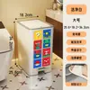 Cubo de Basura de Cocina, Gran Capacidad para Sala de Estar, con Tapa, Operado con Pedal, No Necesita Agacharse, Alto Valor Estético, Contenedor de Basura Doméstico