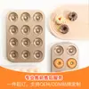 Moldes para Donas D6, 9 y 12, Molde para Hornear Antiadherente con Agujeros, Molde para Pastel Antiadherente, Herramientas para Hornear Caseras