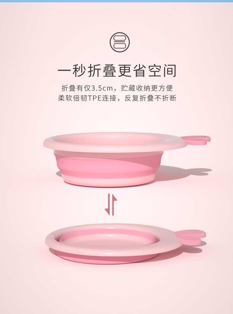 详情_08