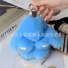 Colgante de conejo muerto colgante de imitación de pelo de conejo Rex bolsa llavero de coche colgante de conejo pequeño regalo