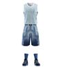 Uniformes de Equipo de Competición para Adultos y Niños al por Mayor Extremadamente Rápidos, Uniformes de Baloncesto, Uniformes de Entrenamiento de Secado Rápido, Trajes de Jersey para Deportes de Verano al Aire Libre