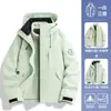 Jaqueta Feminina Woodpecker Yellow Jacket 2025 Nova Pequena para Primavera e Outono, à Prova de Vento, Três em Um para Montanhismo