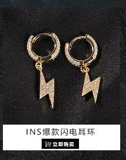 关联产品模块_05.jpg