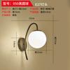 Lámpara de Pared LED Nueva Lámpara de Mesita de Noche Dormitorio Hogar LED Simple Sala de Estar Escalera Balcón Lámpara de Pared Fábrica Venta al por Mayor