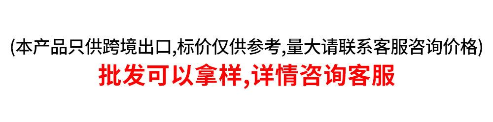 拓镁详情